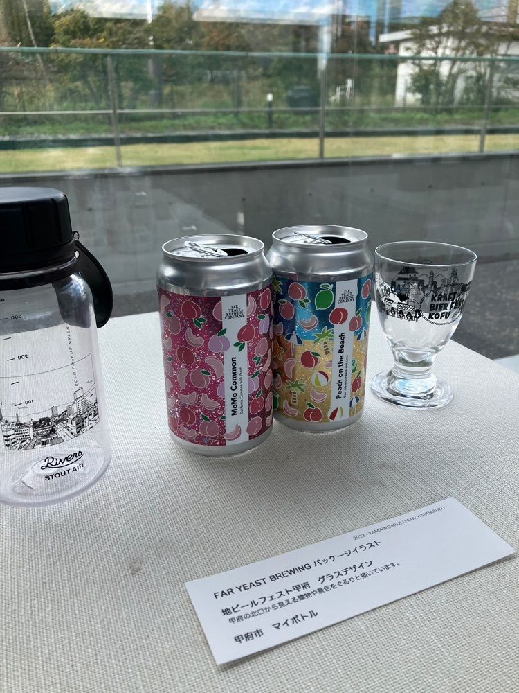 Nさんが投稿した平山郁夫シルクロード美術館に関する口コミの画像