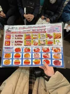 北のどんぶり屋 滝波食堂