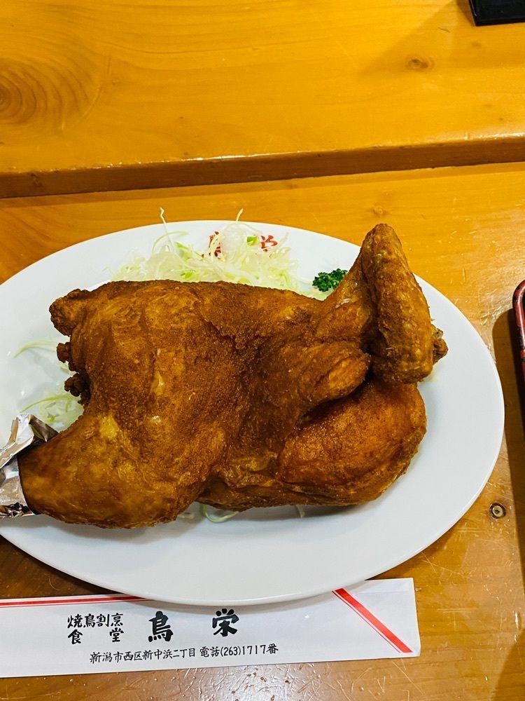 かめ_メグミさんが投稿した鳥栄に関する口コミの画像
