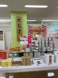 六花亭 帯広空港店