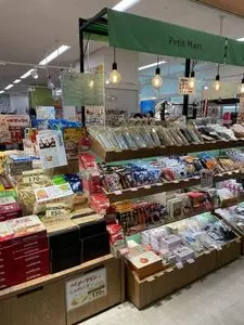 プチマート メークイン（Petit Mart MayQueen【旧店名】メークイン産業）