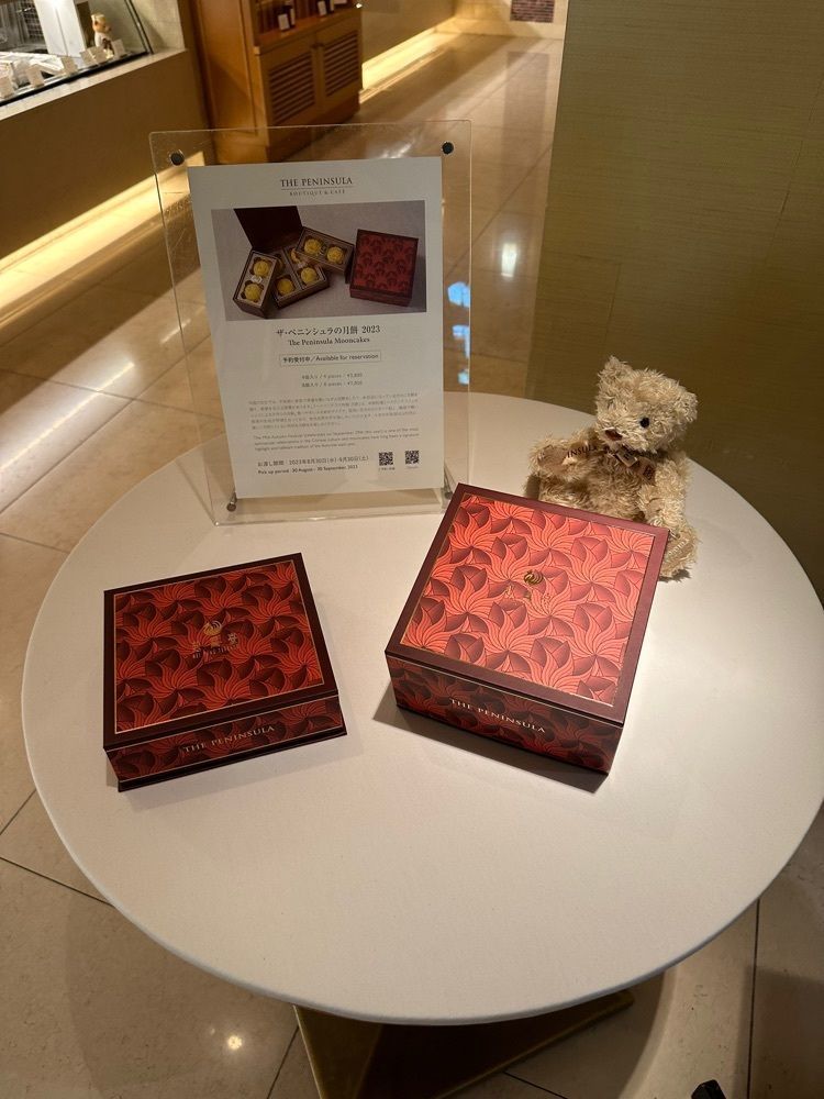 あんよさんが投稿したザ・ペニンシュラ ブティック＆カフェ（THE PENINSULA BOUTIQUE & CAFÉ）に関する口コミの画像