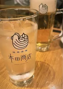 焼鳥酒場 本田商店 津田沼本店