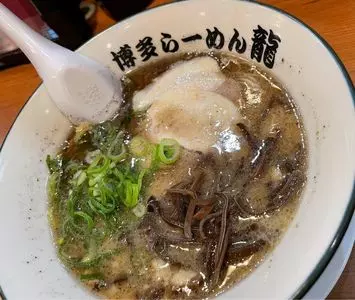 博多ラーメン 龍