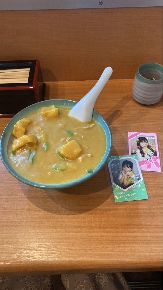 kiinaさんが投稿したうどん 錦に関する口コミの画像