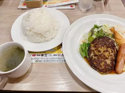 ガスト 六本木店