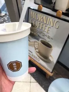 猿田彦珈琲とティキタカアイスクリームのお店