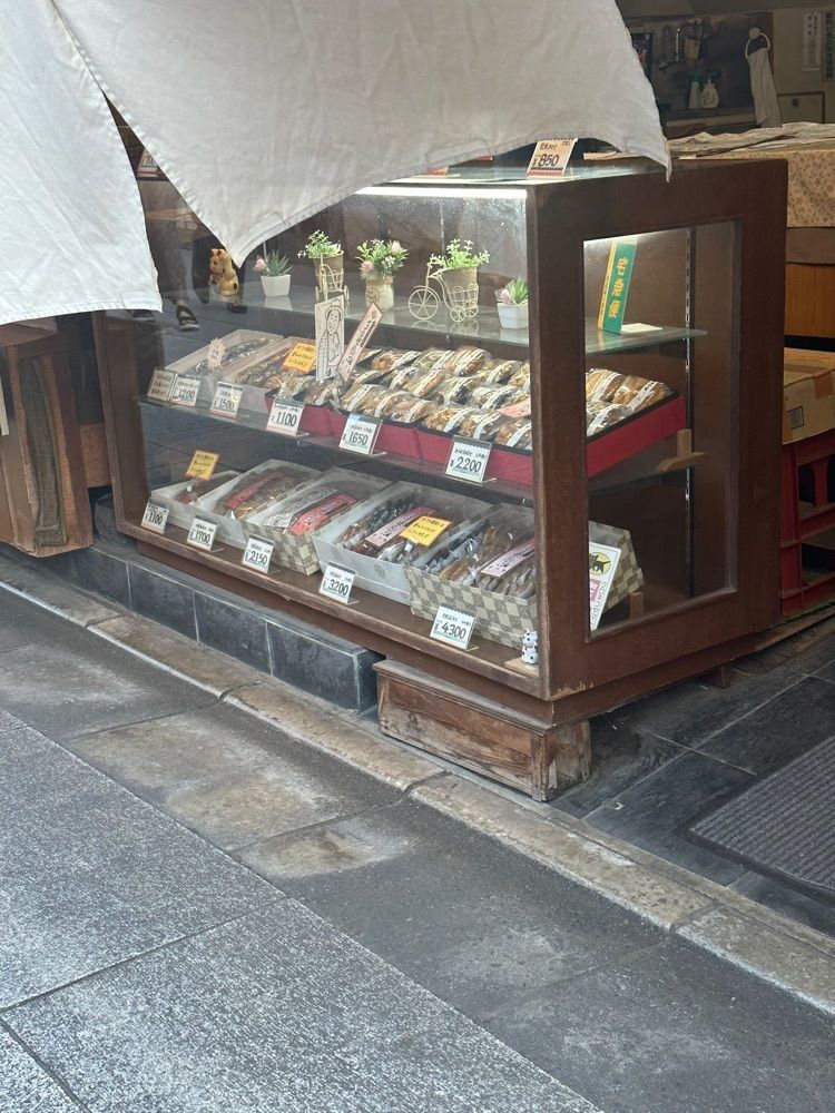 あんよさんが投稿した金子屋に関する口コミの画像