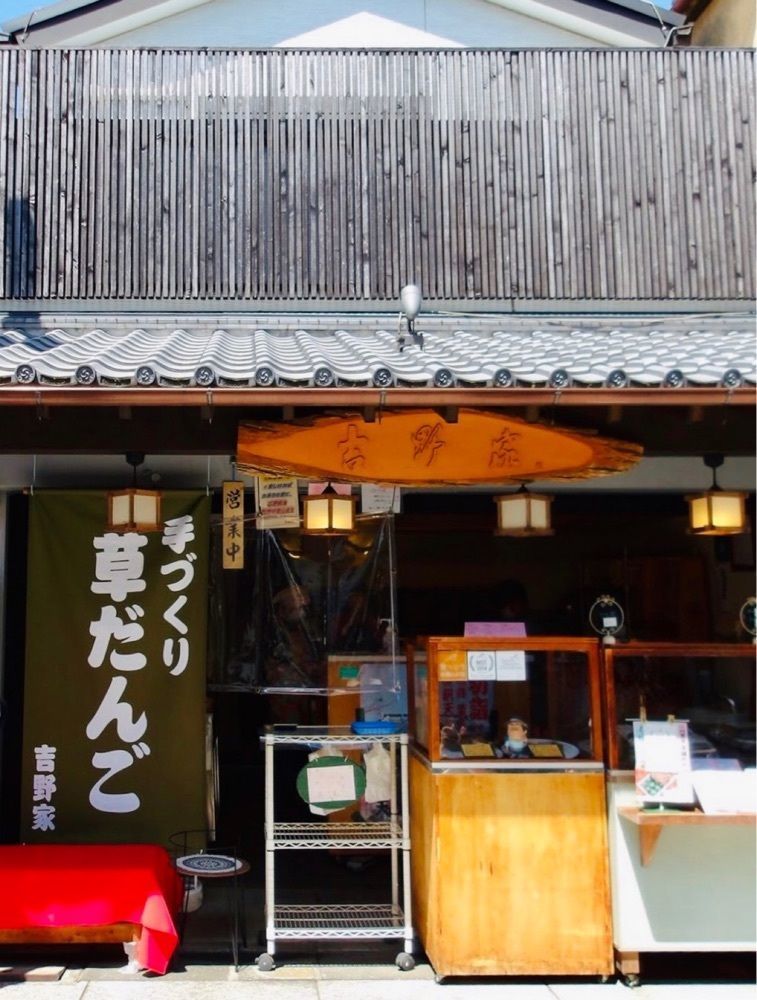 あんよさんが投稿した吉野家に関する口コミの画像