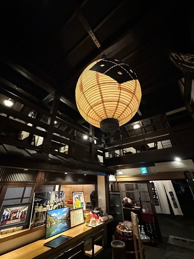 BOM-BA-YEさんが投稿した田季野（たきの）に関する口コミの画像