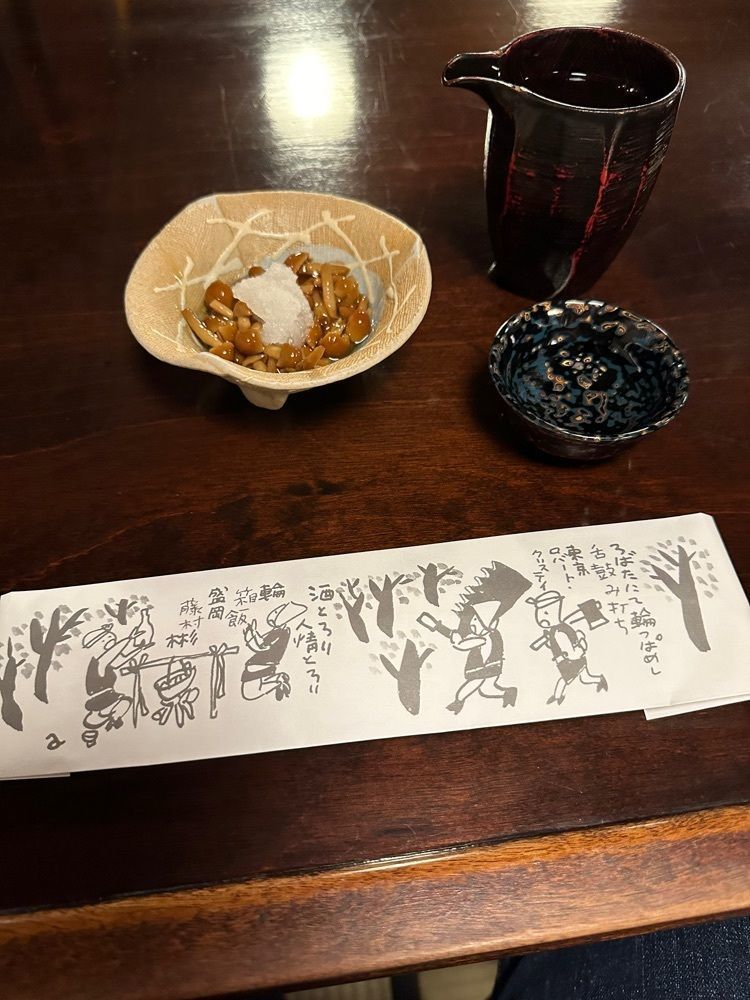 BOM-BA-YEさんが投稿した田季野（たきの）に関する口コミの画像