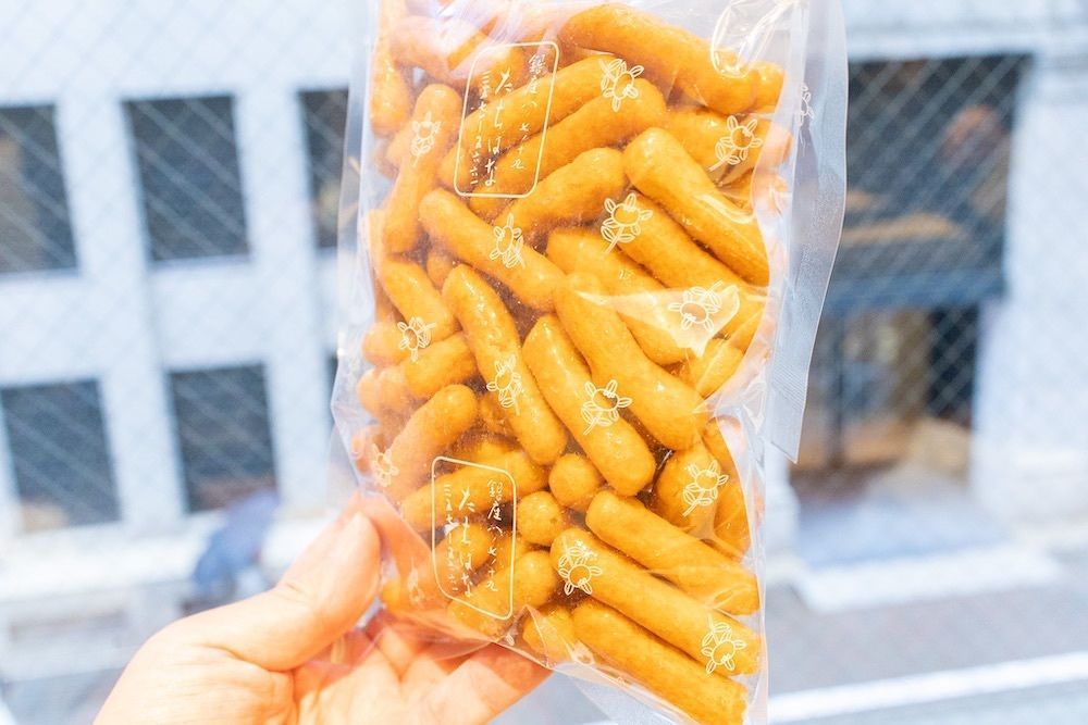 さくらいまさゆきさんが投稿したたちばなに関する口コミの画像