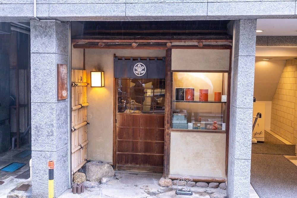 さくらいまさゆきさんが投稿したたちばなに関する口コミの画像