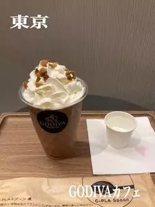 ゴディバカフェ 東京（GODIVA café）