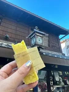 い志い