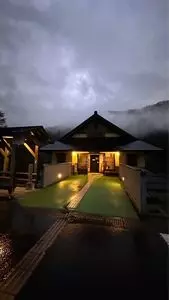 早戸温泉つるの湯