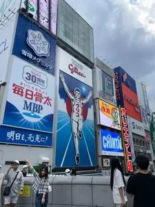 たこ焼き道楽 わなか 道頓堀店