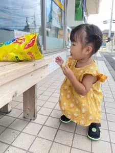 ミニストップ 元八王子2丁目店