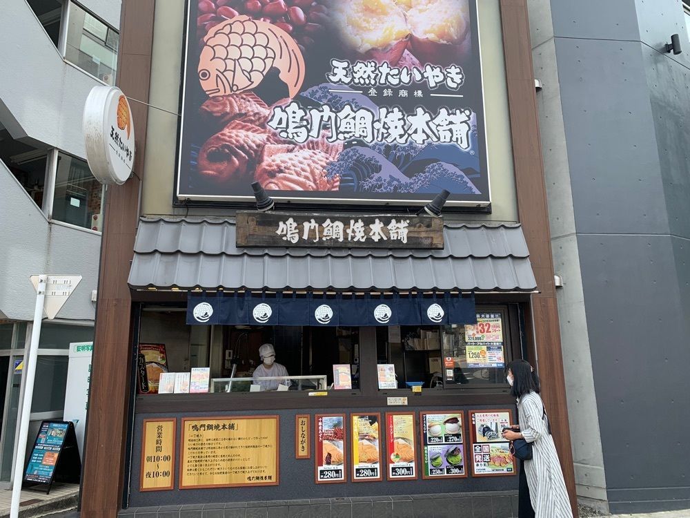 junkunさんが投稿した早稲田大学坪内博士記念演劇博物館に関する口コミの画像