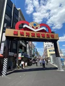巣鴨地蔵通り商店街