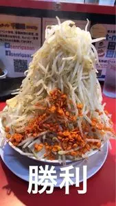 千里眼（センリガン）