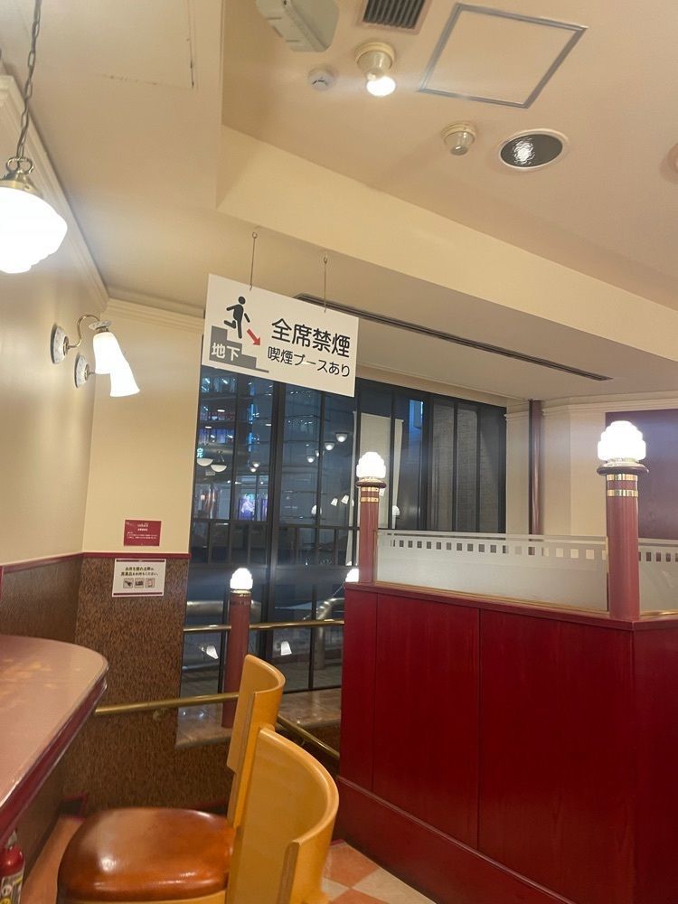 tsukkydayonさんが投稿したカフェ・ベローチェ 西新宿店（CAFE VELOCE）に関する口コミの画像