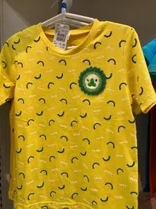 サンエー 具志川メインシティ