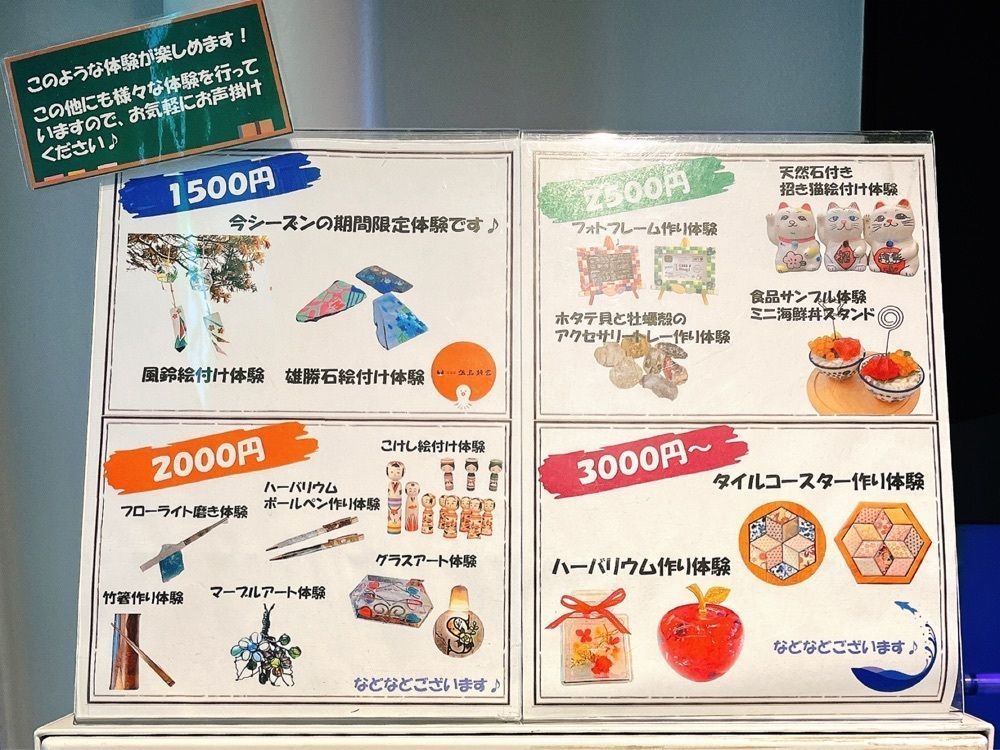 猫なぎ。さんが投稿した茶屋勘右衛門に関する口コミの画像