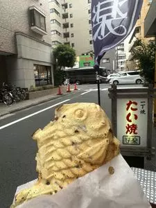 たい焼き 写楽 1枚目