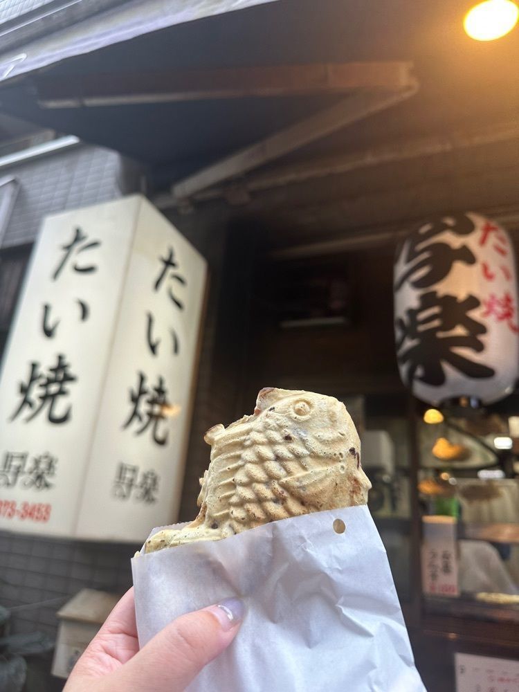 あんよさんが投稿したたい焼き 写楽に関する口コミの画像