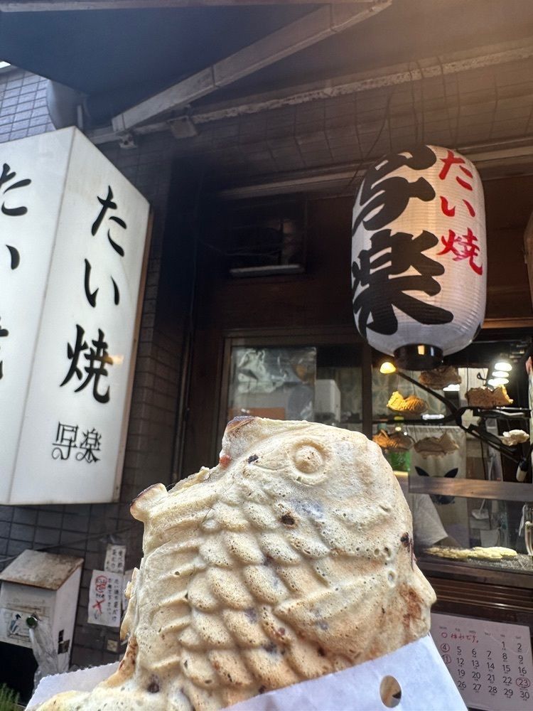 あんよさんが投稿したたい焼き 写楽に関する口コミの画像