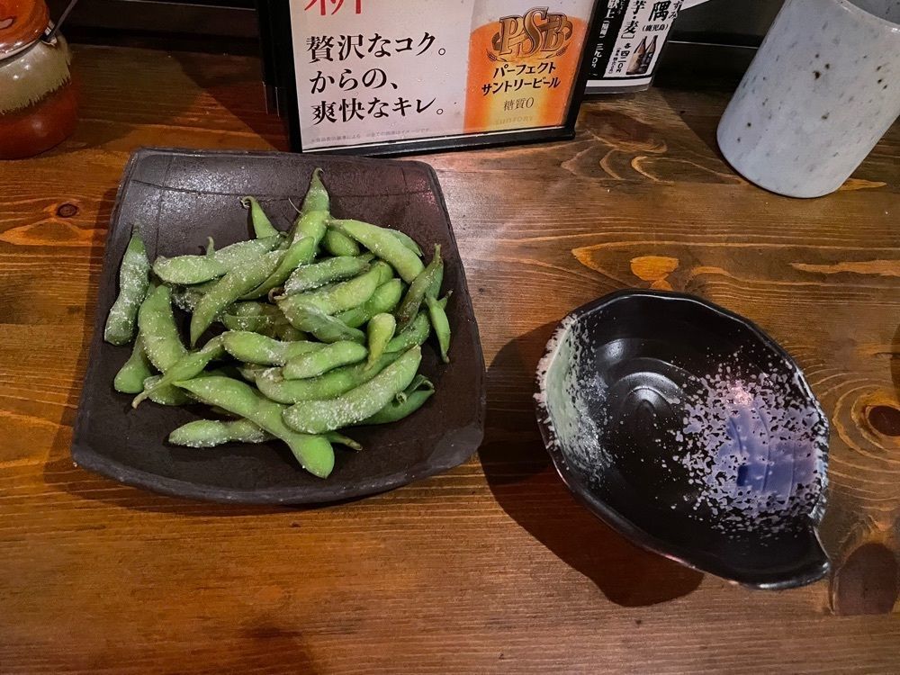 fumiさんが投稿したザ・居酒屋　どどどに関する口コミの画像