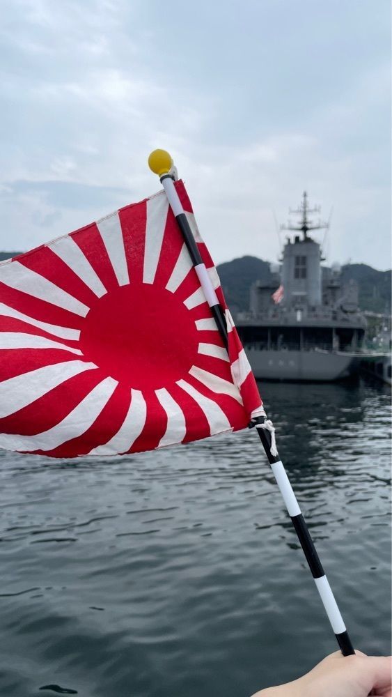 emonchanさんが投稿した呉艦船めぐりに関する口コミの画像