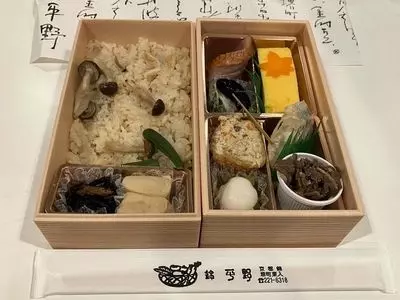 錦　平野（ヒラノ）