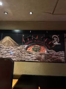 赤から 新宿靖国通り店はなれ