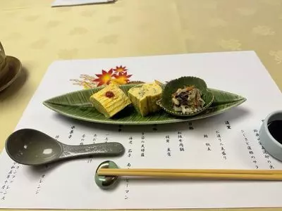 くもづホテル＆コンファレンス