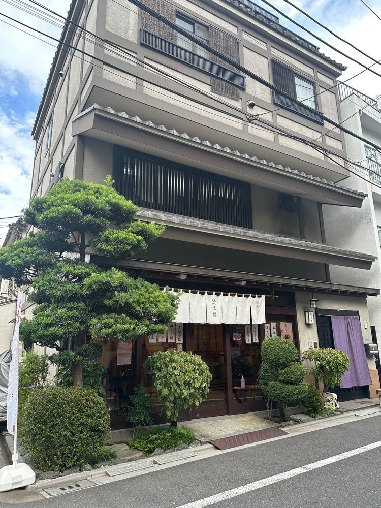 あんよさんが投稿した徳太樓（徳太楼 とくたろう）に関する口コミの画像