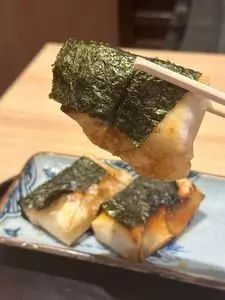 菊丸