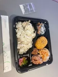楽万コロッケ店