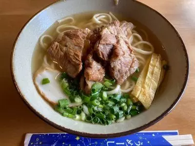 なーざと家