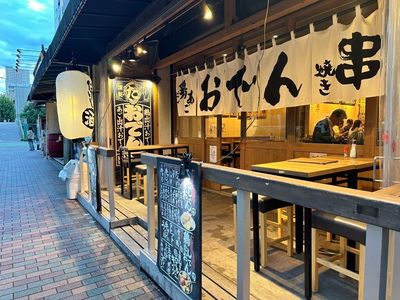 施設画像