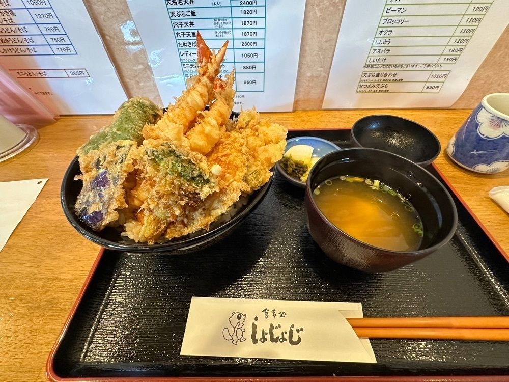 BOM-BA-YEさんが投稿した食事処しょじょじに関する口コミの画像