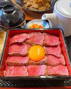 焼肉問屋 富國新