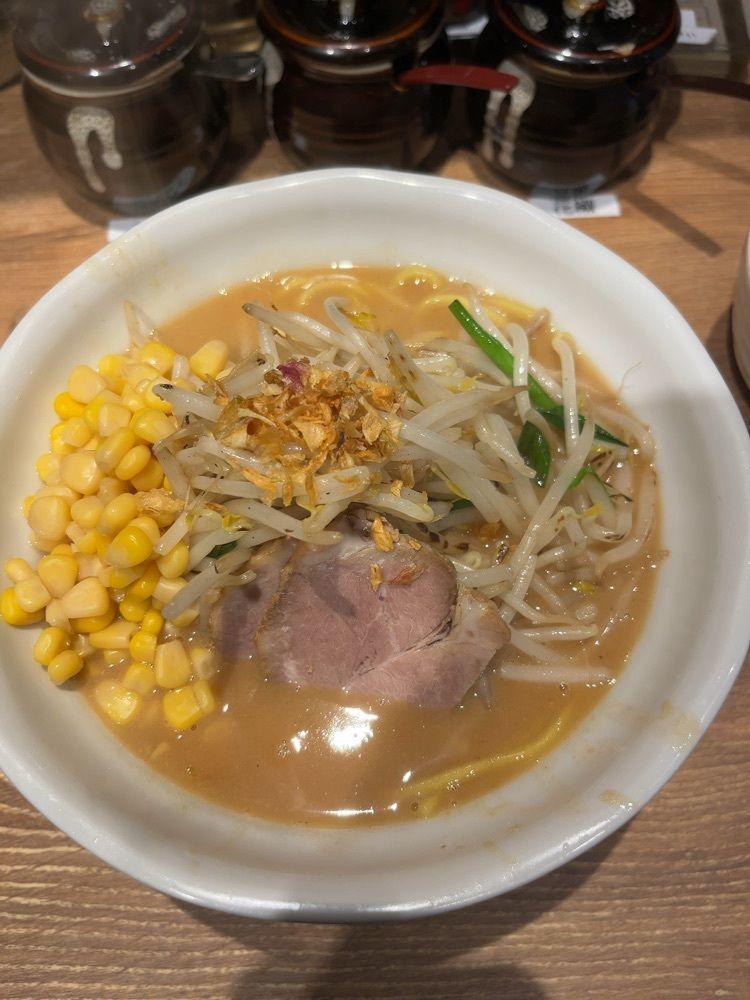 【東京近郊】居酒屋勝手にレビューさんが投稿した麺処 花木流味噌 藤沢店に関する口コミの画像