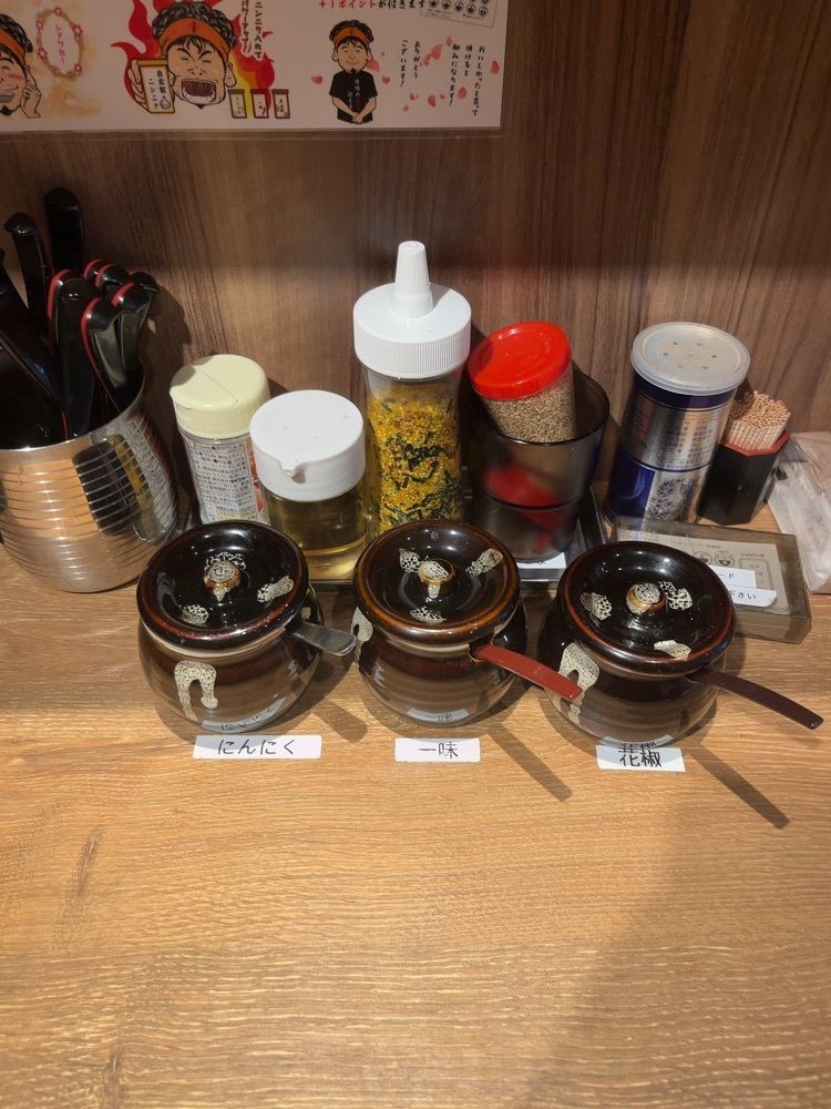 【東京近郊】居酒屋勝手にレビューさんが投稿した麺処 花木流味噌 藤沢店に関する口コミの画像