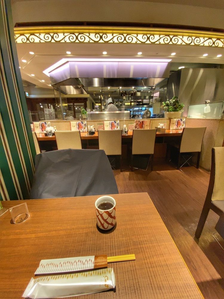 ajisaiさんが投稿したねぎし 京王フレンテ店（【旧支店名】セゾンプラザ店）に関する口コミの画像