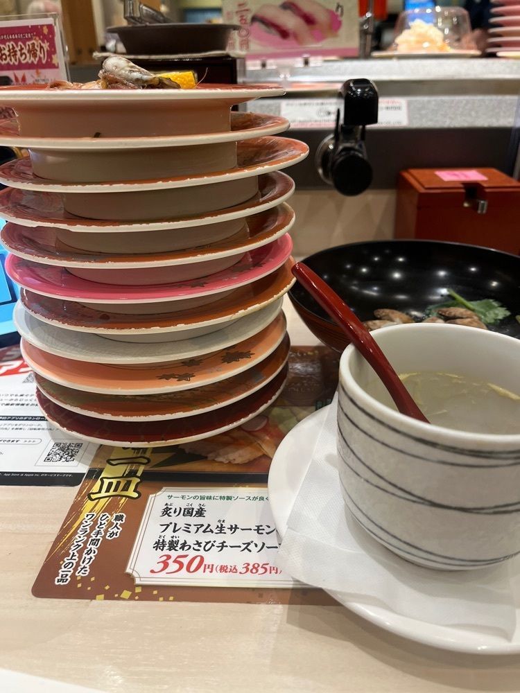 エリーチカさんが投稿した力丸 JR姫路駅店（リキマル）に関する口コミの画像