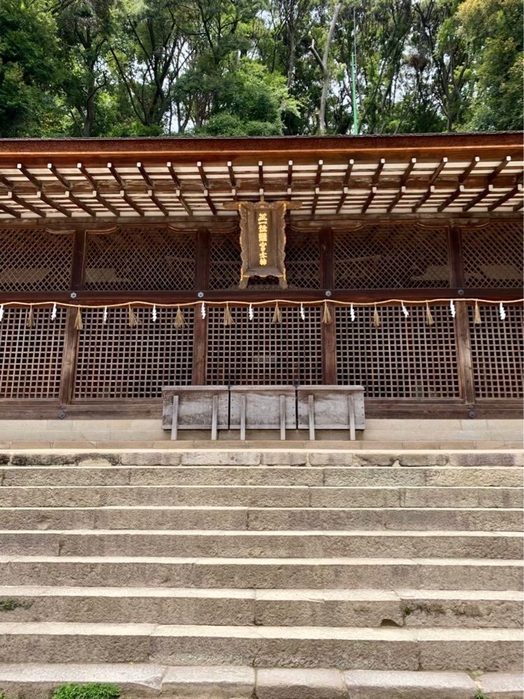 nico☺︎さんが投稿した宇治上神社本殿・拝殿に関する口コミの画像