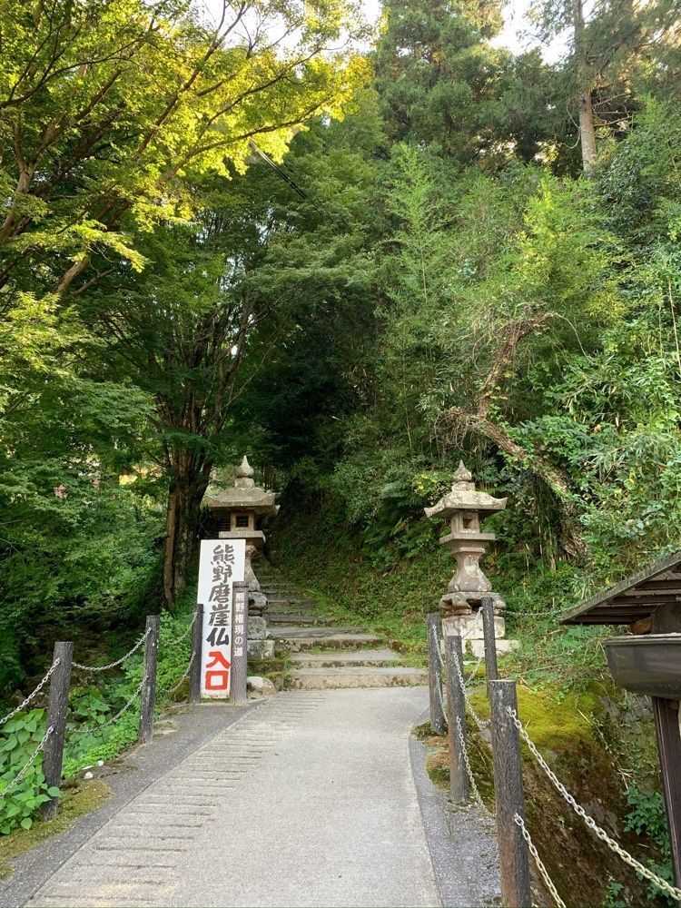 formal_cafeteria_8688さんが投稿した鋸山（田原山）に関する口コミの画像