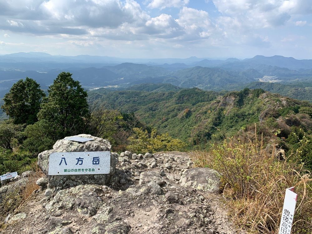 formal_cafeteria_8688さんが投稿した鋸山（田原山）に関する口コミの画像